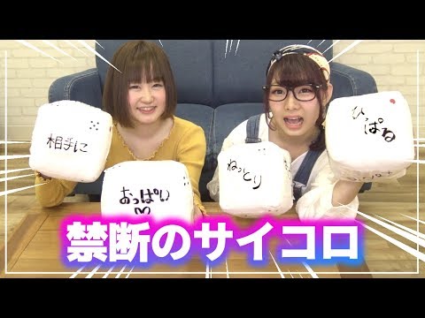 Download ラブダイス 3gp Mp4 Codedfilm Download ラブダイス 3gp Mp4 Codedfilm
