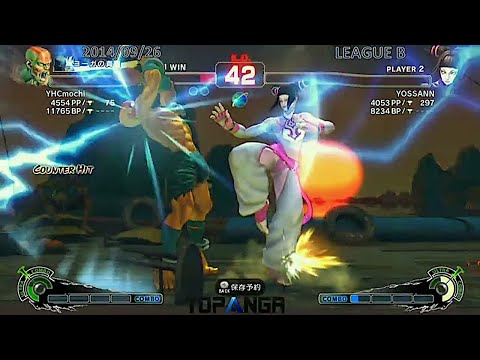 YHC-Mochi (Dhalsim) vs Yossan (Juri) - USF4