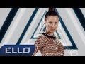 NAVY - Раз Два Три / ELLO UP^ / 