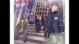 Cover art for kakaeta kiseki (full)