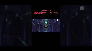 ホコリ被ったガチャ動画総集編パート1