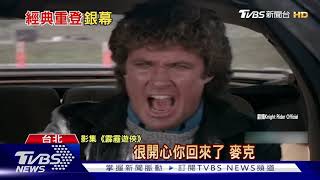 [問卦] AI是不是來到爆發的階段了