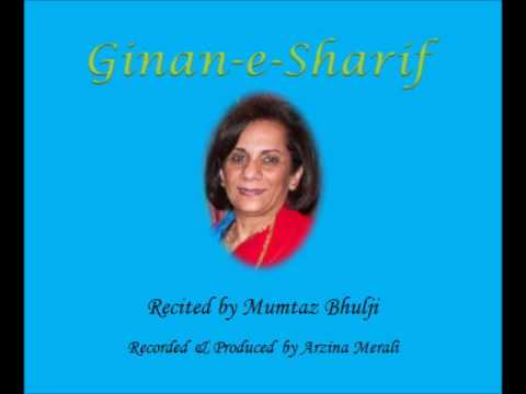 Hu(n) Balhaari Tame Shah Raaja - Mumtaz Bhulji