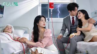 Mistress crashed, hubby forced my mom to donate blood! I'm leaving—now you'll regret it!