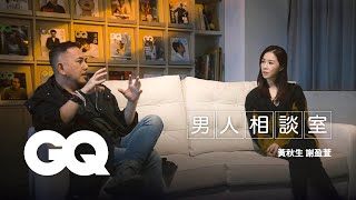 [問卦] 爸:人家年終都40，你怎1個月都沒有?