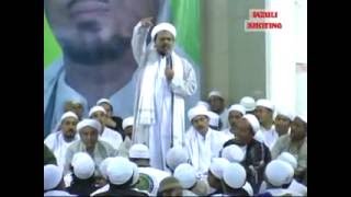 Download lagu Habib Rizieq: NU Adalah Milik Kita Bersama mp3 Download lagu Habib Rizieq: NU Adalah Milik Kita Bersama mp3