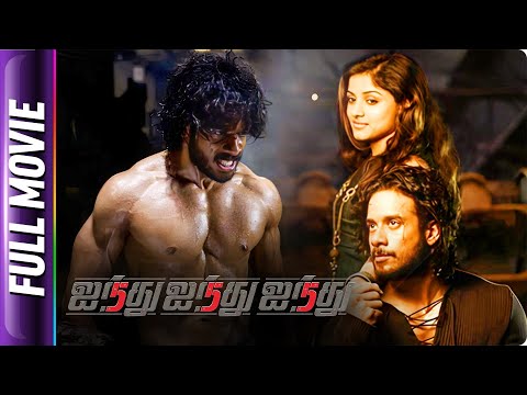 Ainthu Ainthu Ainthu (555) - Tamil Movie - Bharath, Mrithika, Erica, Santhanam, Sudesh Berry