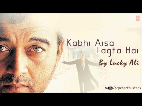 Kabhi Aisa Lagta Hai (Instrumental) - Lucky Ali Super Hit Album Songs