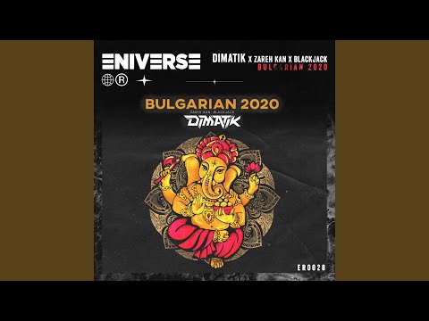 Bulgarian 2020