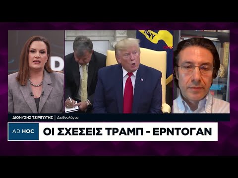 Προκλητικές δηλώσεις από την Τουρκία για NΑVTEX επ’ αόριστον