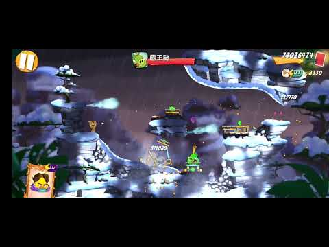 Angry Birds 2 level 620