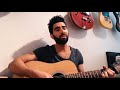 Taylor Swift Ryan Adams (version)  How You Get The Girl (cover) by Paul Cahalane - Paul Cahalane Taylor Swift Ryan Adams (version)  How You Get The Girl (cover) by Paul Cahalane