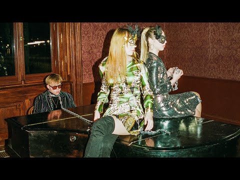 Muile - Tarp Pasauliu [Blondines/Brunetes] (Prod. DVBS)