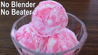 노 비터 & 블렌더 바닐라 아이스크림 레시피 | 손쉬운 수제 아이스크림 레시피