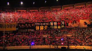 TVXQ dream concert 2008 ( Purple line - Tonight - Rising sun)