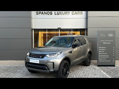 Land Rover Discovery '17 D240 HSE