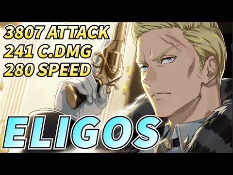 ELIGOS "I AM THE LAIA DDR KILLER!" - EPIC SEVEN