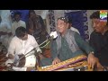 Tunhje Ishaq Mean Manzoor Sakhirani Official Sindhi Song 2025 Aliza Production