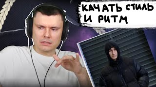 Медиа рецензия