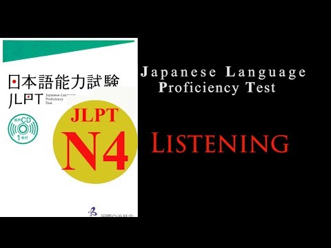 Japan Bashawatharanaya