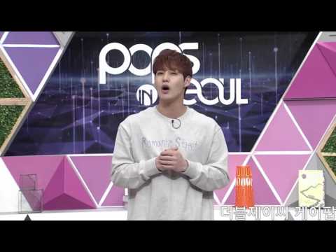 161128 JJCC - 더블제이씨 Eddy 'Pops In Seoul'