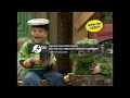 Closing To Sesame Street Sesame Sings Karaoke 2004 VHS