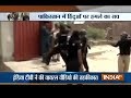 Aaj Ka Viral: Hindu brutally beaten by Pakistani policeman