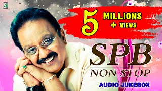 SPB Non Stop Super Hits |  எஸ்.பி.பியின் சிறந்த பாடல்கள்