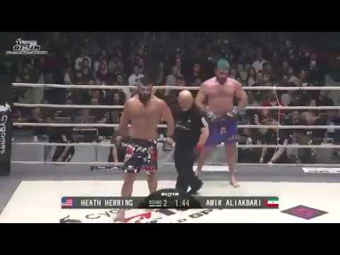 Amir Aliakbari vs Heath Herring