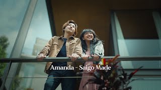 Amandariza - Till The End (Saigo Made / 最後まで)