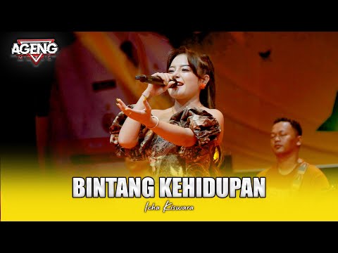 BINTANG KEHIDUPAN - ICHA KISWARA - AGENG MUSIC