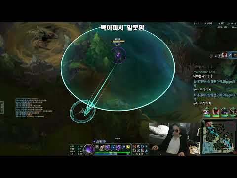 Dopa Orianna vs Azir ✅ Dopa Stream 7/2022