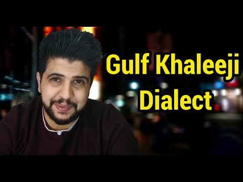 Learn Arabic - Learn Khaleeji Arabic - SAUDI ARABIA - QATAR - UAE - BAHRAIN - OMAN - KUWAIT - 152