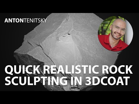 Photo - Quick Realistic Rock Sculpting in 3DCoat | የአካባቢ ንድፍ - 3DCoat