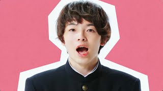 Cover art for imase - 18