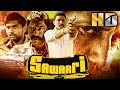 Sawaari (HD) - South Superhit Thriller Movie | Benito Franklin, Sanam Shetty, Karthik Yogi, Ramdoss
