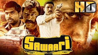 Sawaari (HD) - South Superhit Thriller Movie  Beni