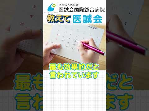 「金儲けができるところにはペテン師もいる」: セラピーの代わりにアプリを使う心理療法士