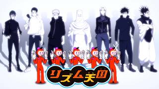 リズム天国で『AIZO』