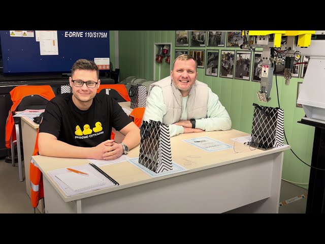 Видеоотзыв об обучении №214