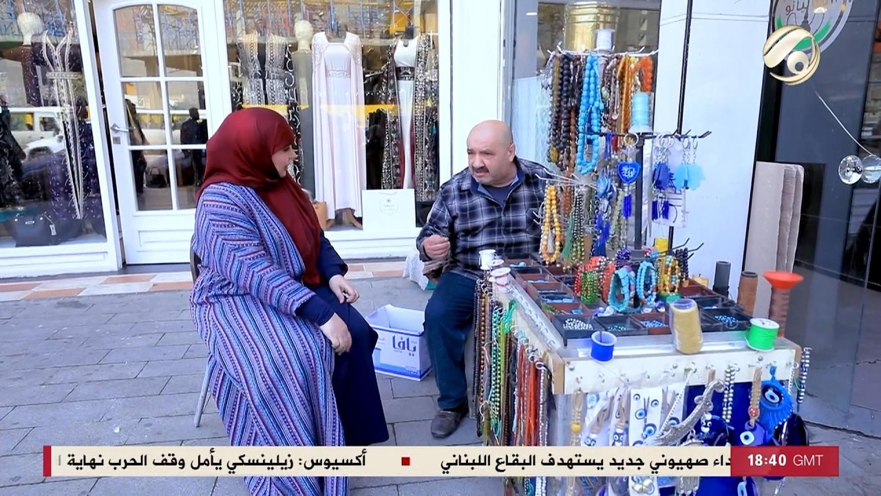 فيديو | صندوق الامنيات مع انسجام الغراوي - ما انام الا اقرة الفاتحة لامي وابوية 💔 | 2026/2/26