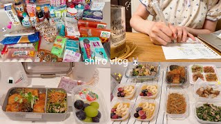 【食費月一万円】節約する一人暮らしOLの爆買いウエル活👛✨ / ７月の家計簿✨/ 平日楽する作り置き🍳🧡