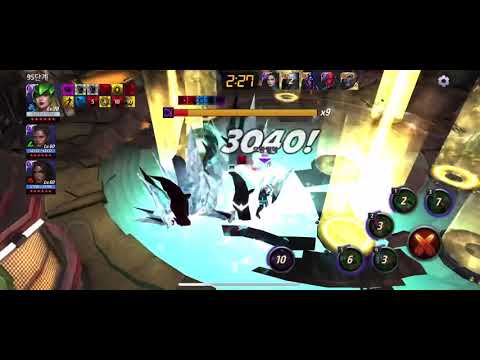 MFF / Enchantress vs Ebony Maw WBU Stage 95