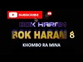 BOK HARAM 8 KHOMBO RA MINA