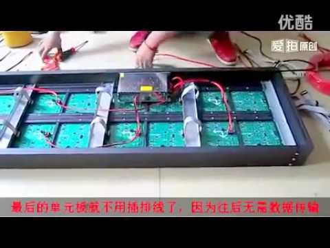 Installing led module display