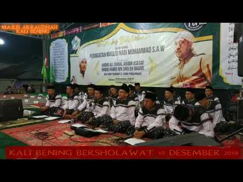 SULUK/QULUL QULUB BIKIN MERINDING