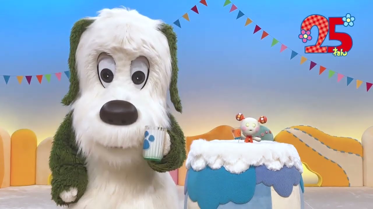 【いないいないばあっ！】ワンワン25ショート動画集