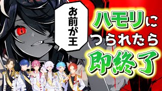 【KING】実力派歌い手ならどれだけコーラス入れて妨害しても歌える説wwww今回はTikTokでバズったあのコーラスまできける!?【いれいす】【歌ってみた】【Kanaria】