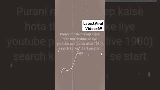 Download lagu Eaten alive 1980 1:17:1 YouTube search #viralvideo #shorts mp3