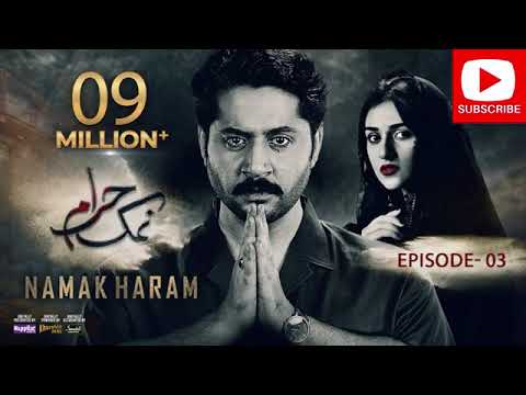 Aaye Qareeb Aaye Song 2024 _ Namak Haram Drama Song